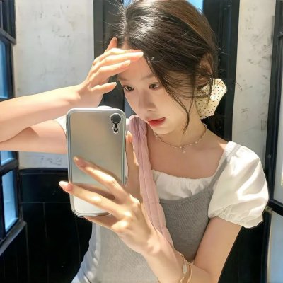 半边人