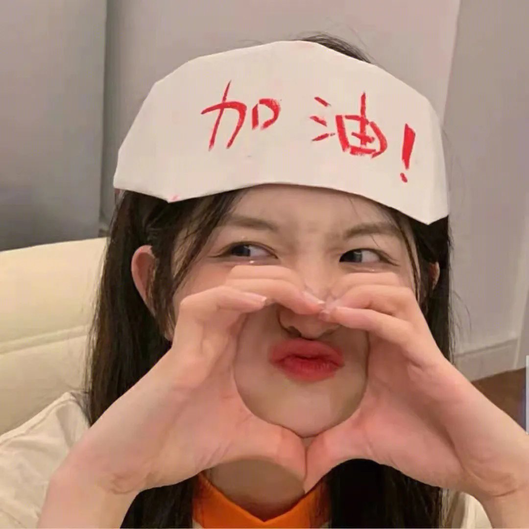 你和你的工作室