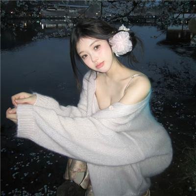 温柔怪人
